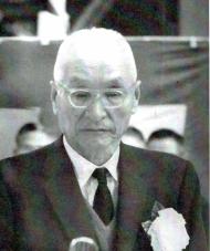 Sazō Idemitsu Sazō Idemitsu